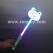 led-frog-stick-tm09707-2.jpg.jpg